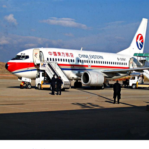 重庆航空空运-当日到达,轻松快捷