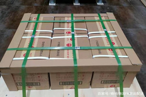 重庆航空空运酒水【机场货运当天